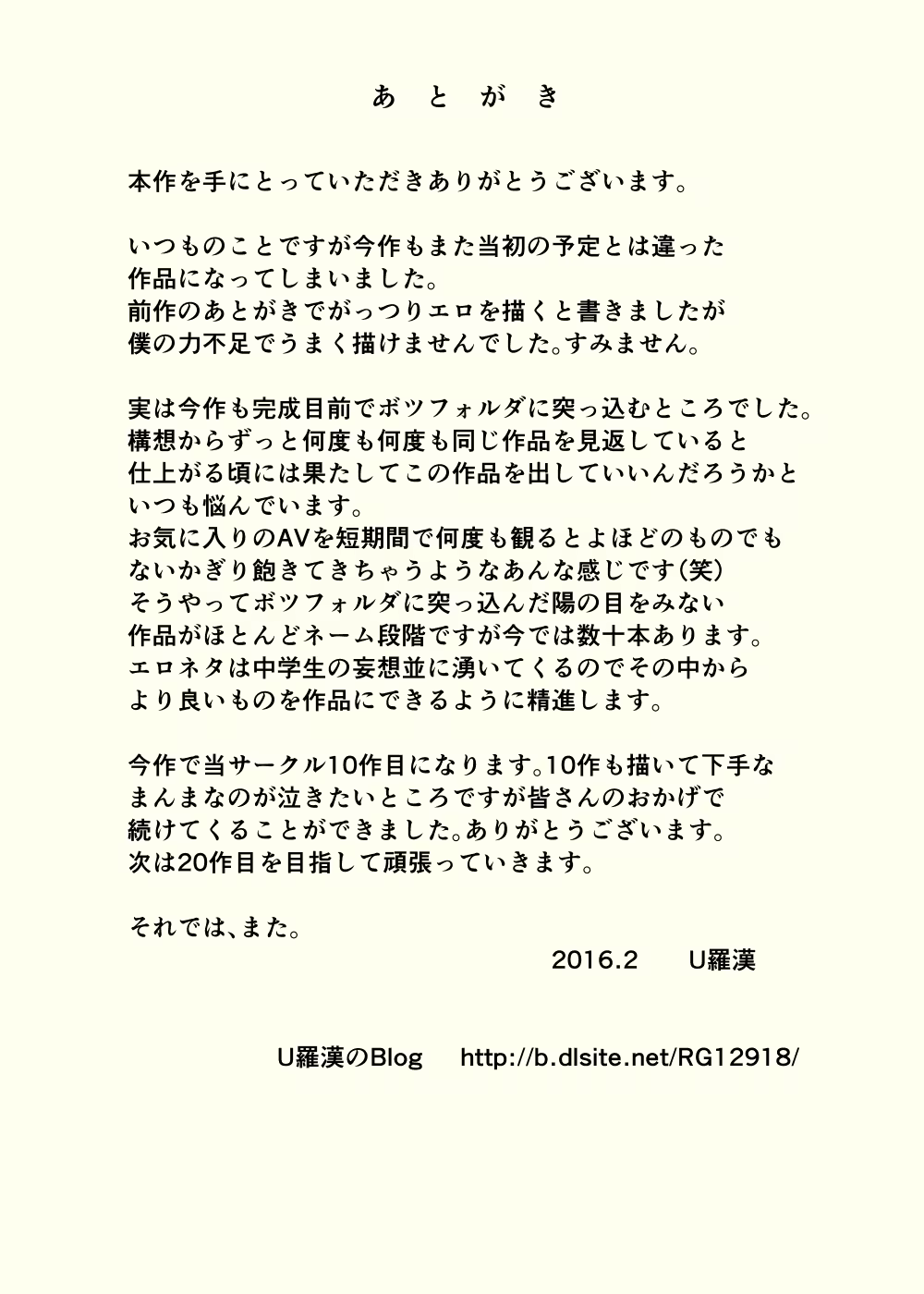 Content 911121 - 33 페이지