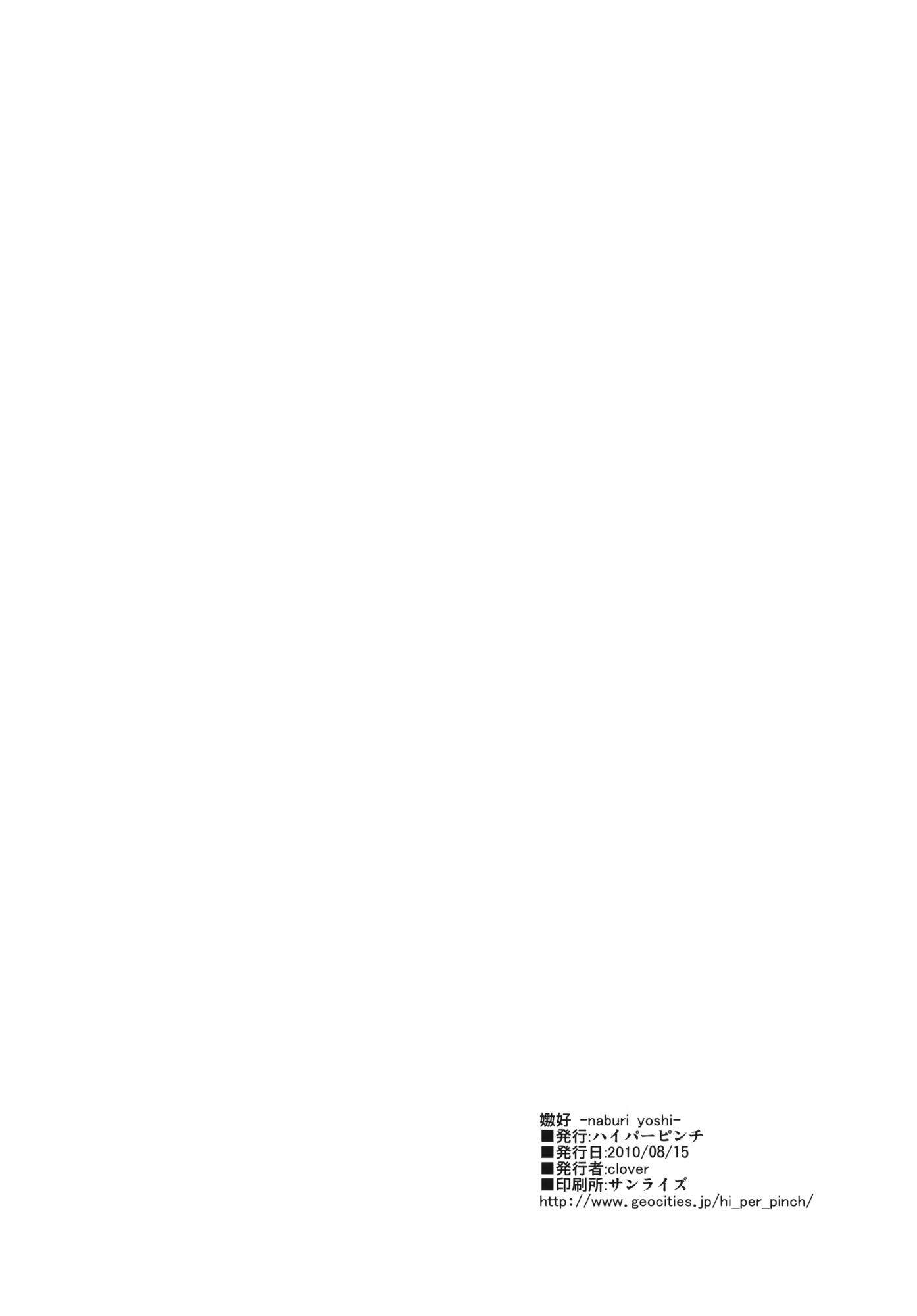 Content 911239 - 41 페이지