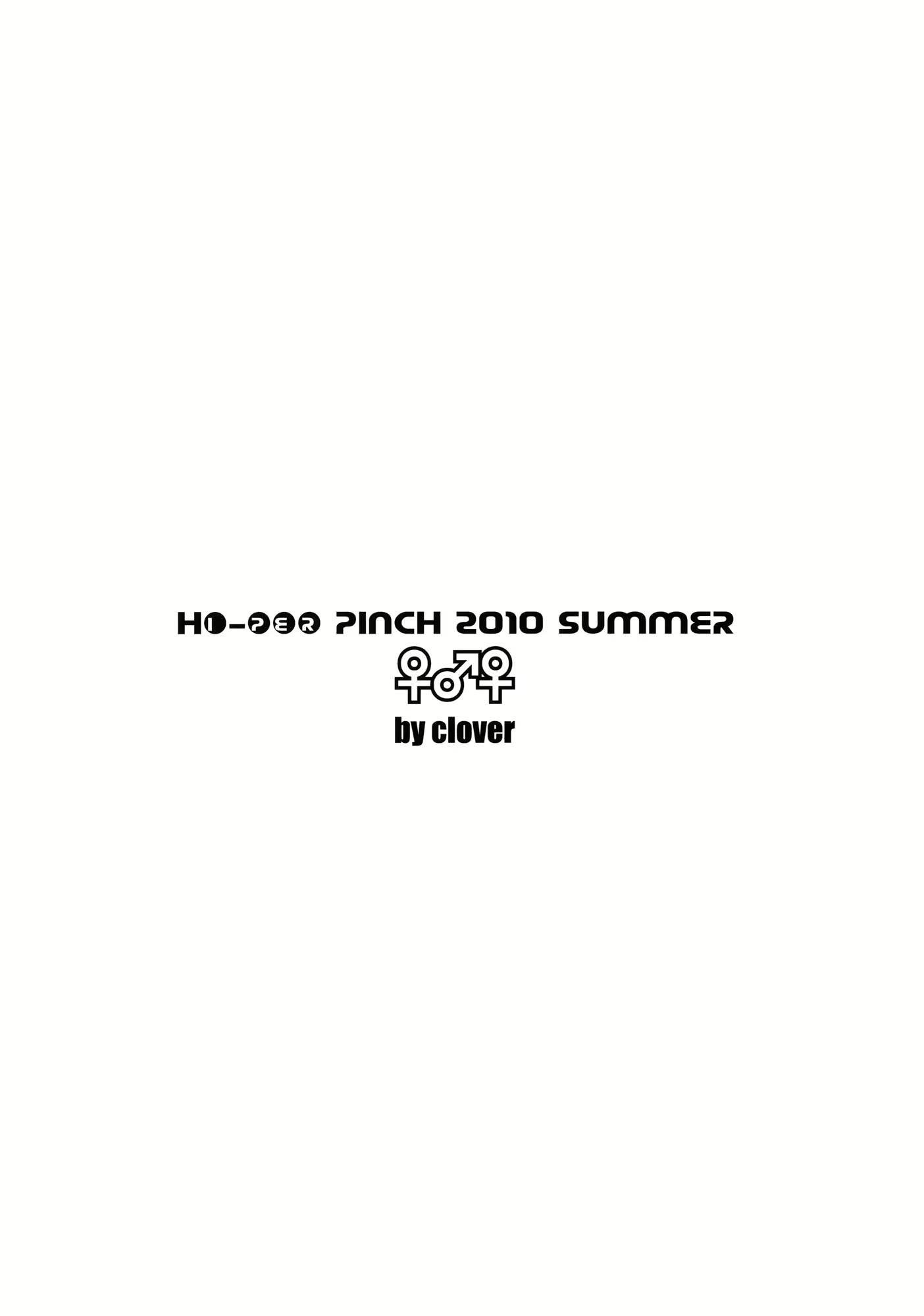 Content 911239 - 42 페이지