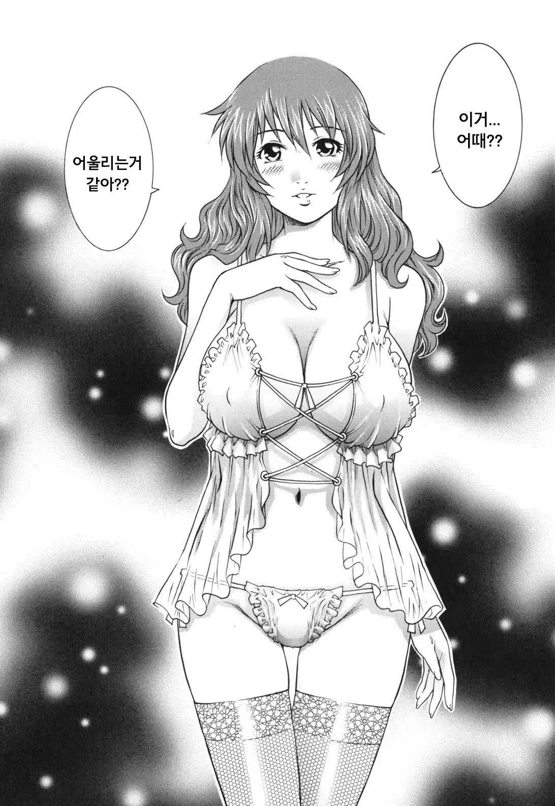 Content 911242 - 128 페이지