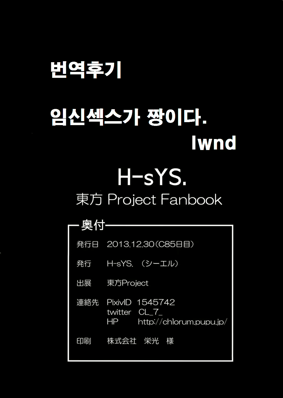 Content 911836 - 10 페이지