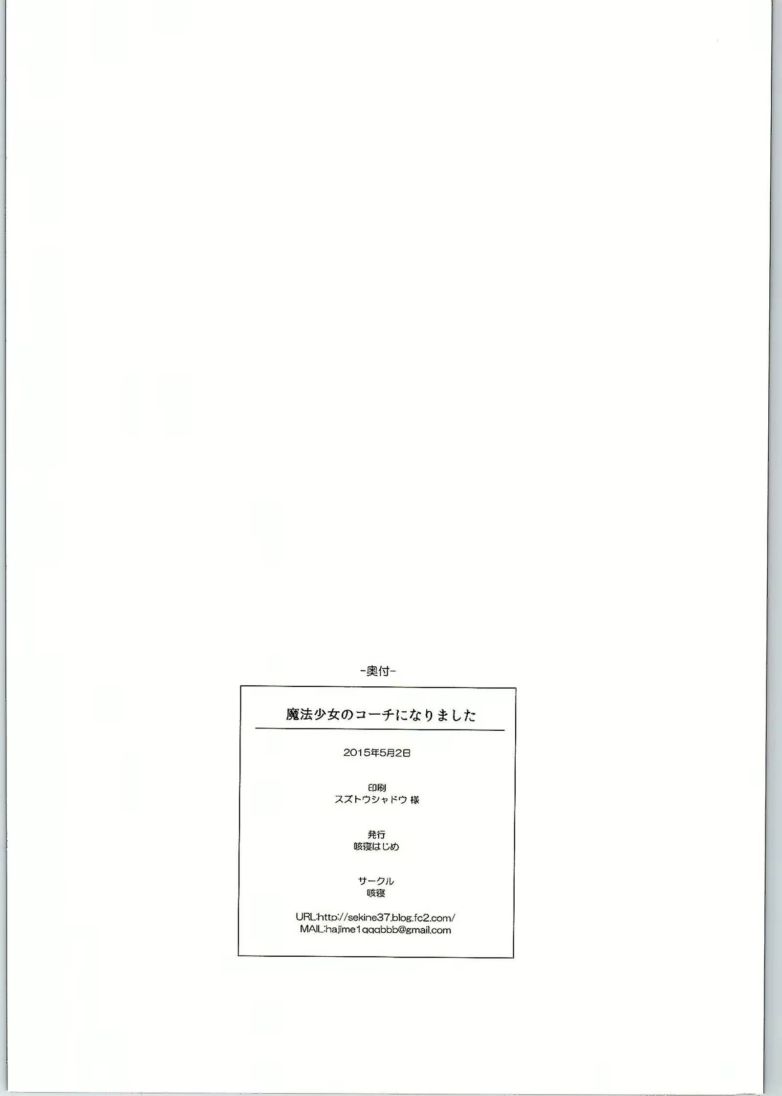 Content 911976 - 18 페이지