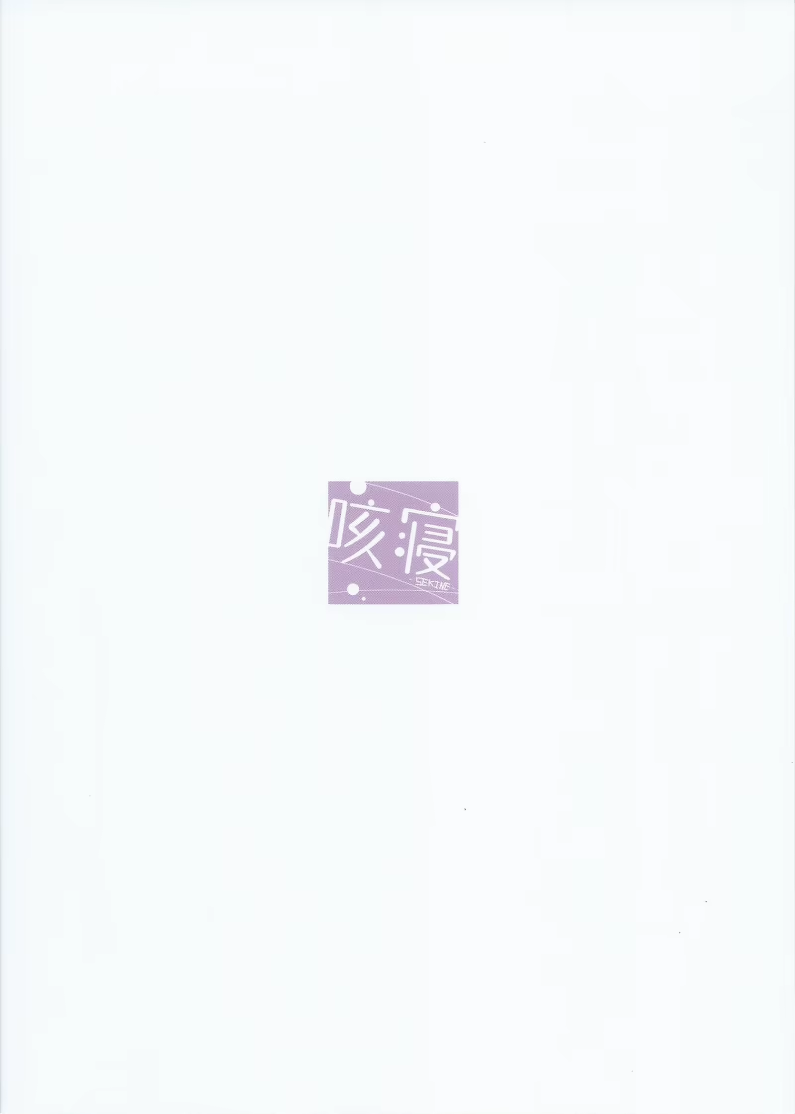Content 911976 - 19 페이지