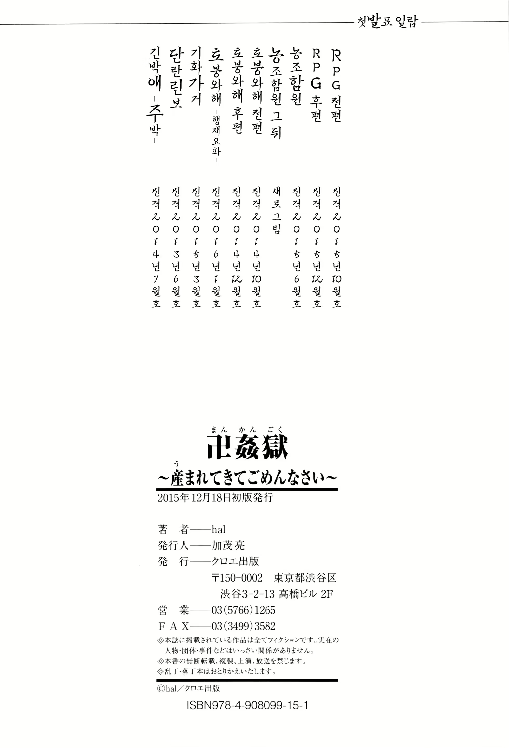 Content 912196 - 229 페이지