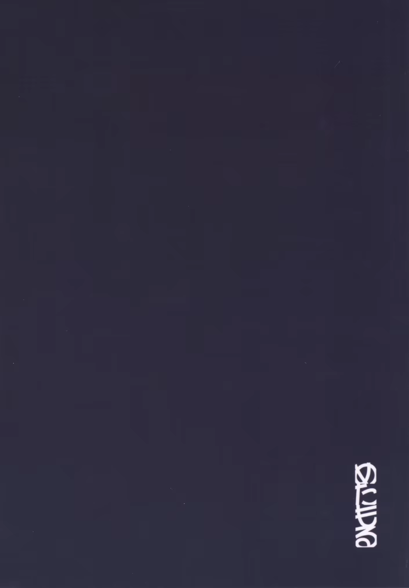 Content 912227 - 28 페이지