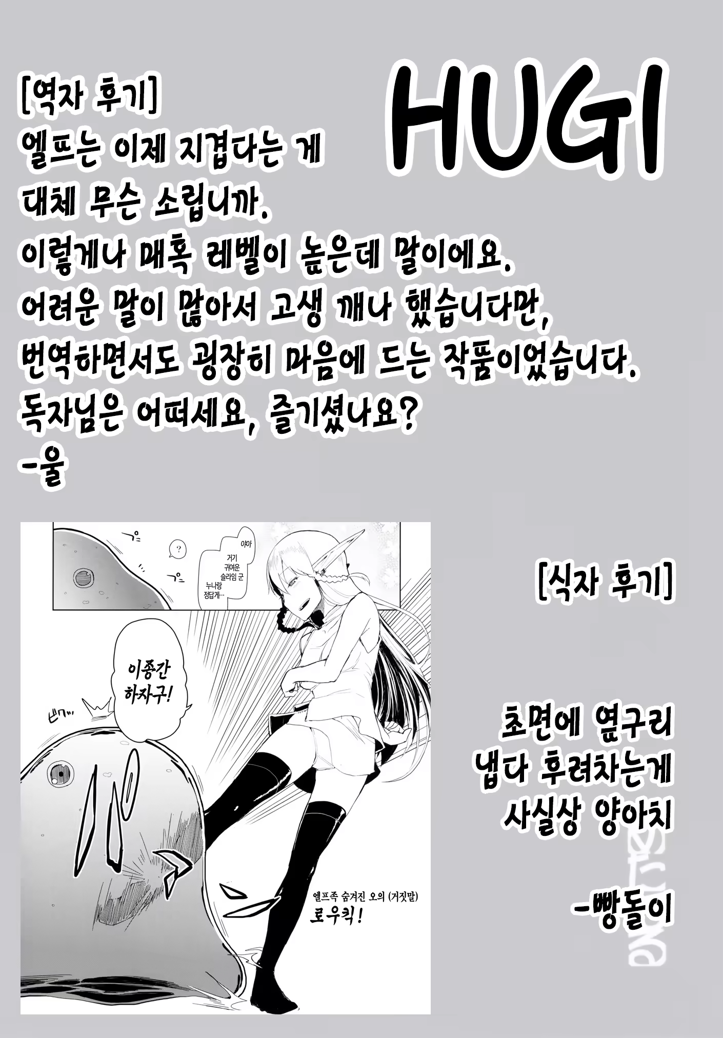 Content 912227 - 29 페이지