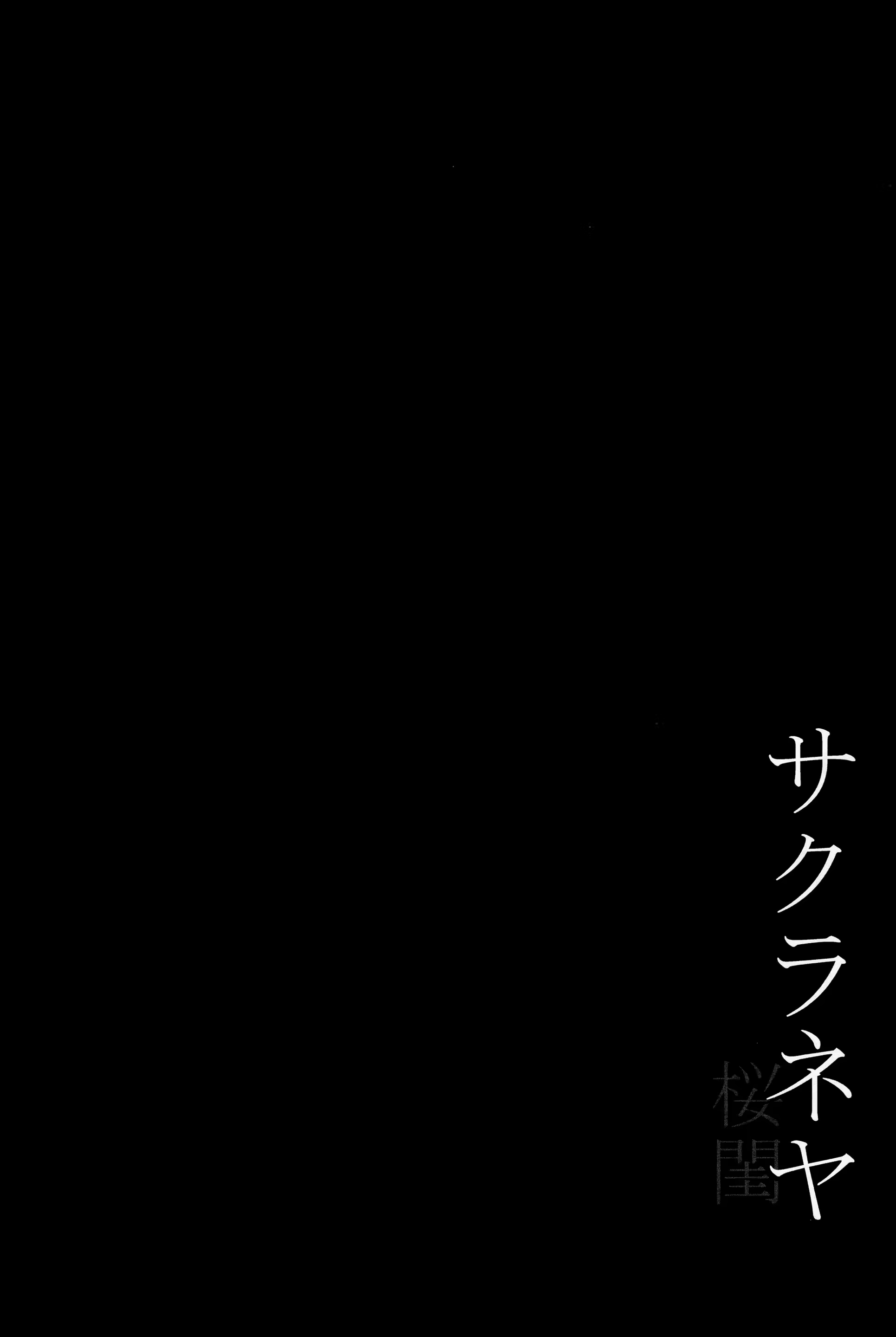 Content 912379 - 35 페이지