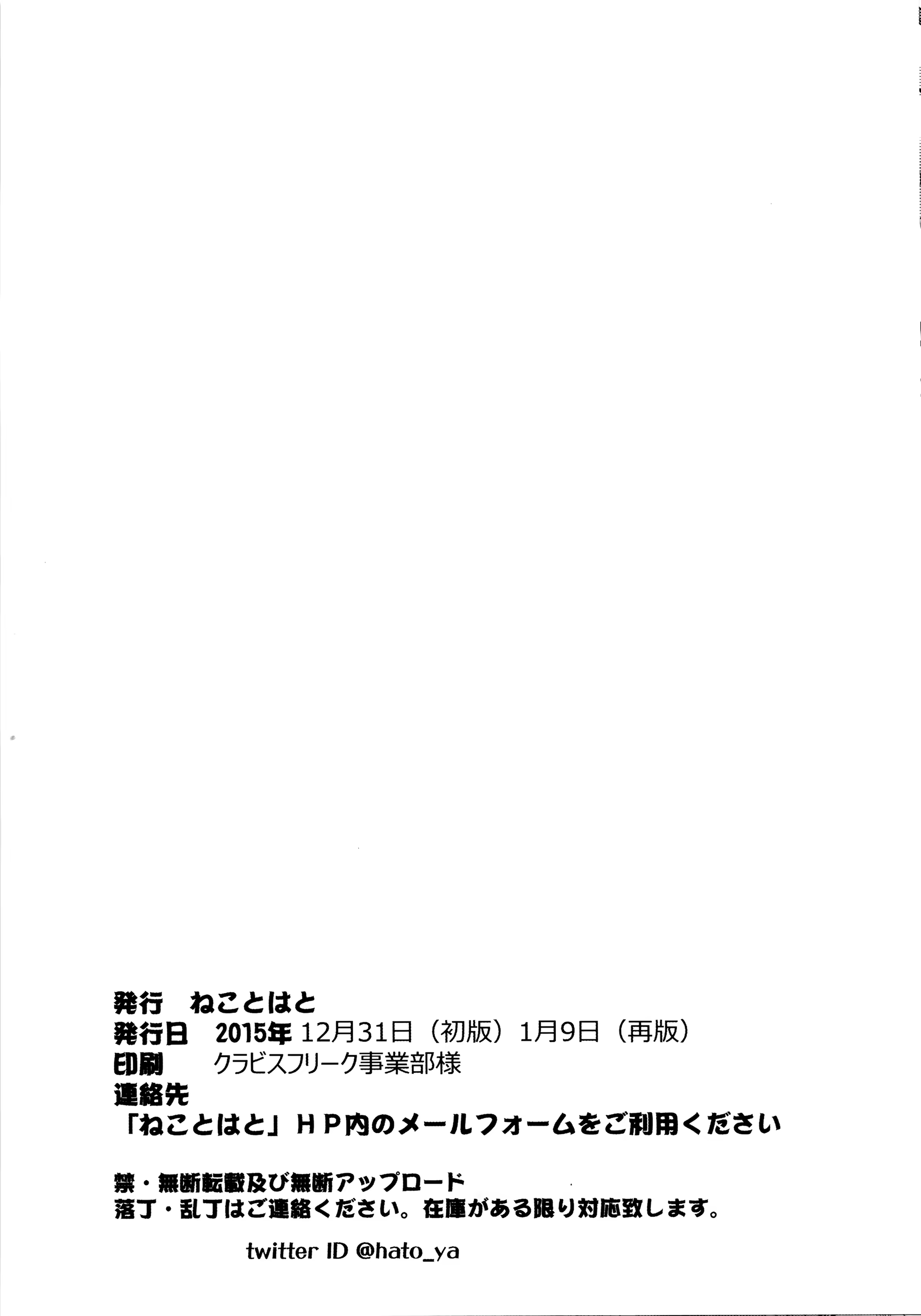 Content 912441 - 23 페이지