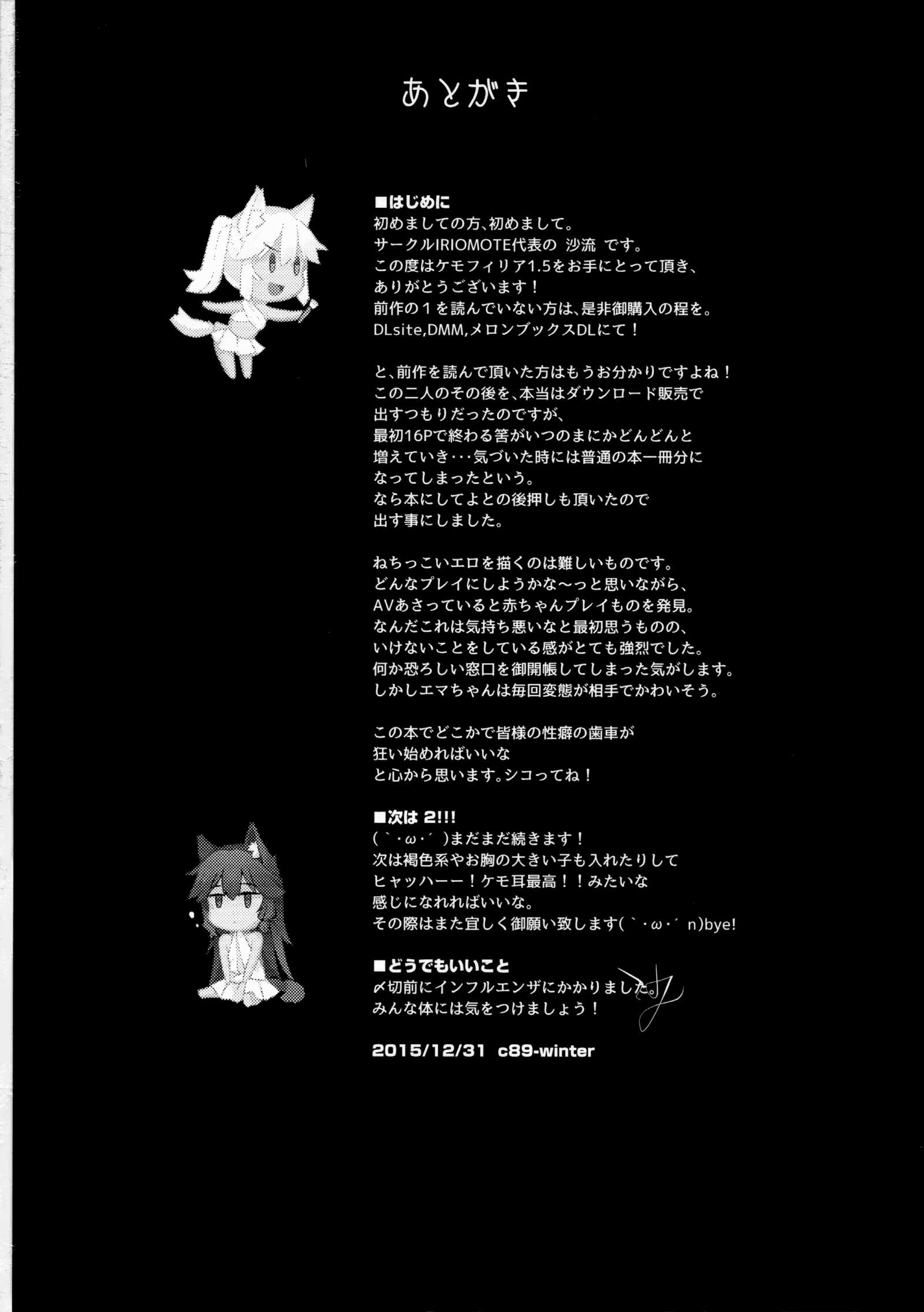 Content 912586 - 26 페이지