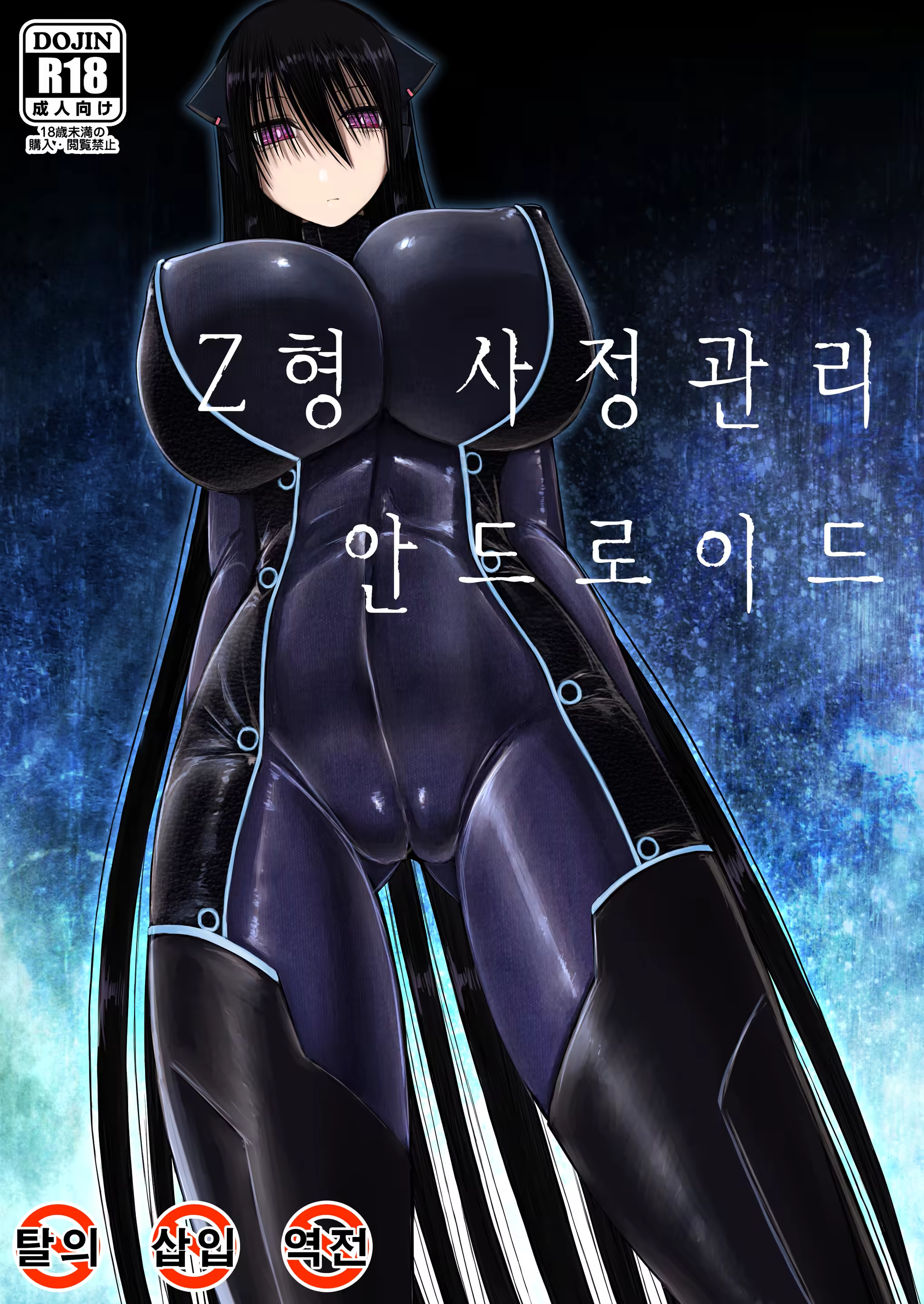 Content 912759 - 1 페이지