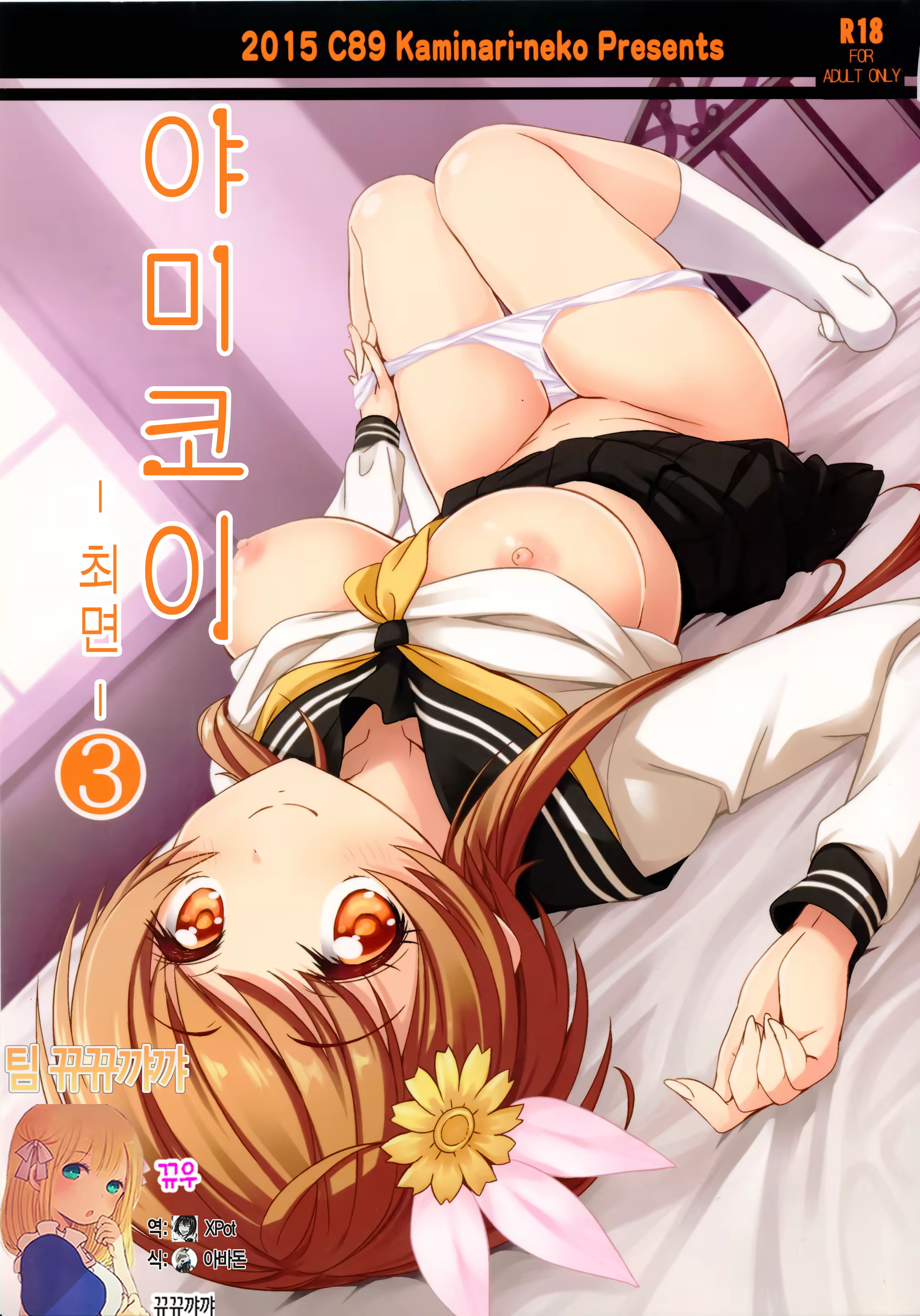 Content 913222 - 1 페이지