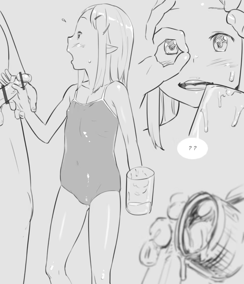 Content 913453 - 16 페이지
