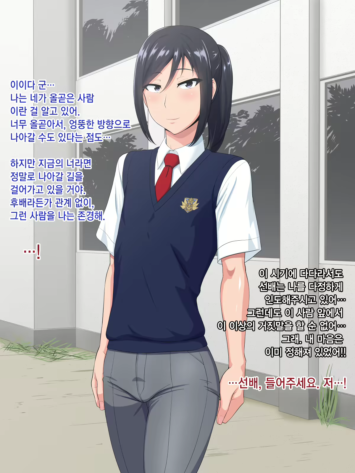 Content 913582 - 138 페이지