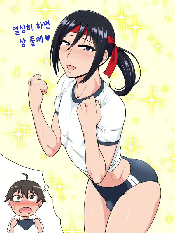 Content 913582 - 143 페이지