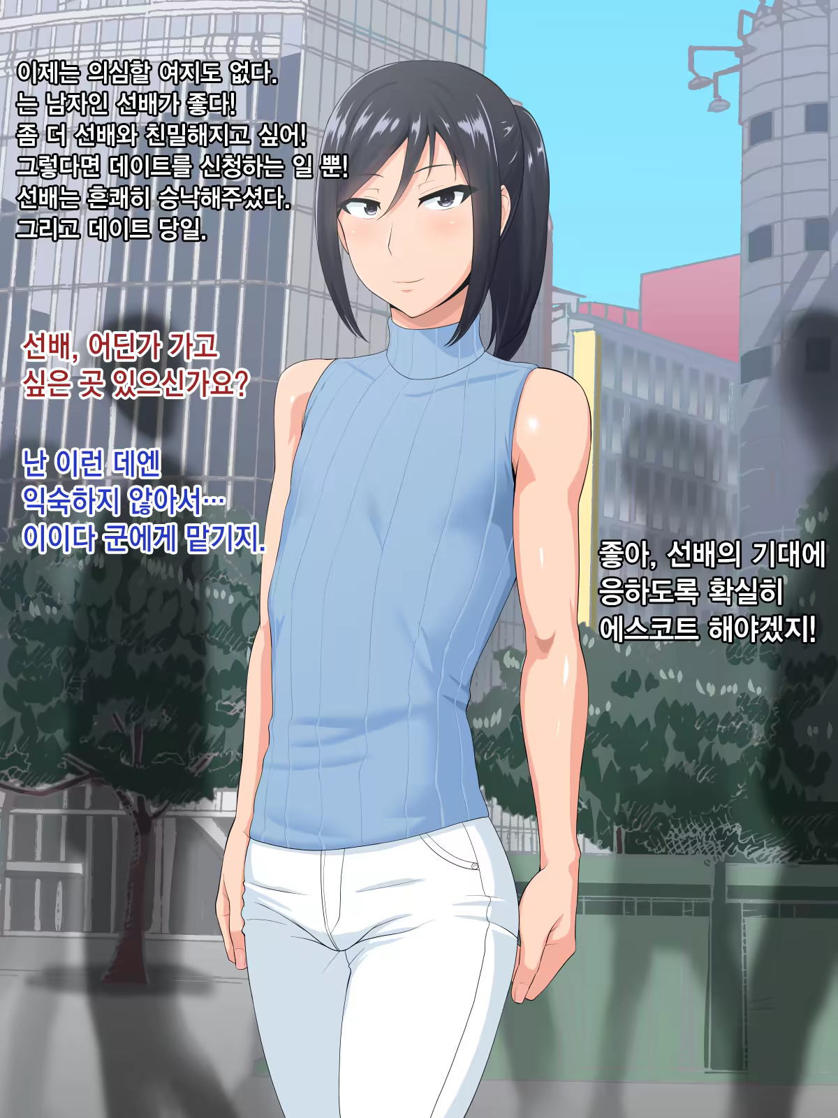 Content 913582 - 62 페이지
