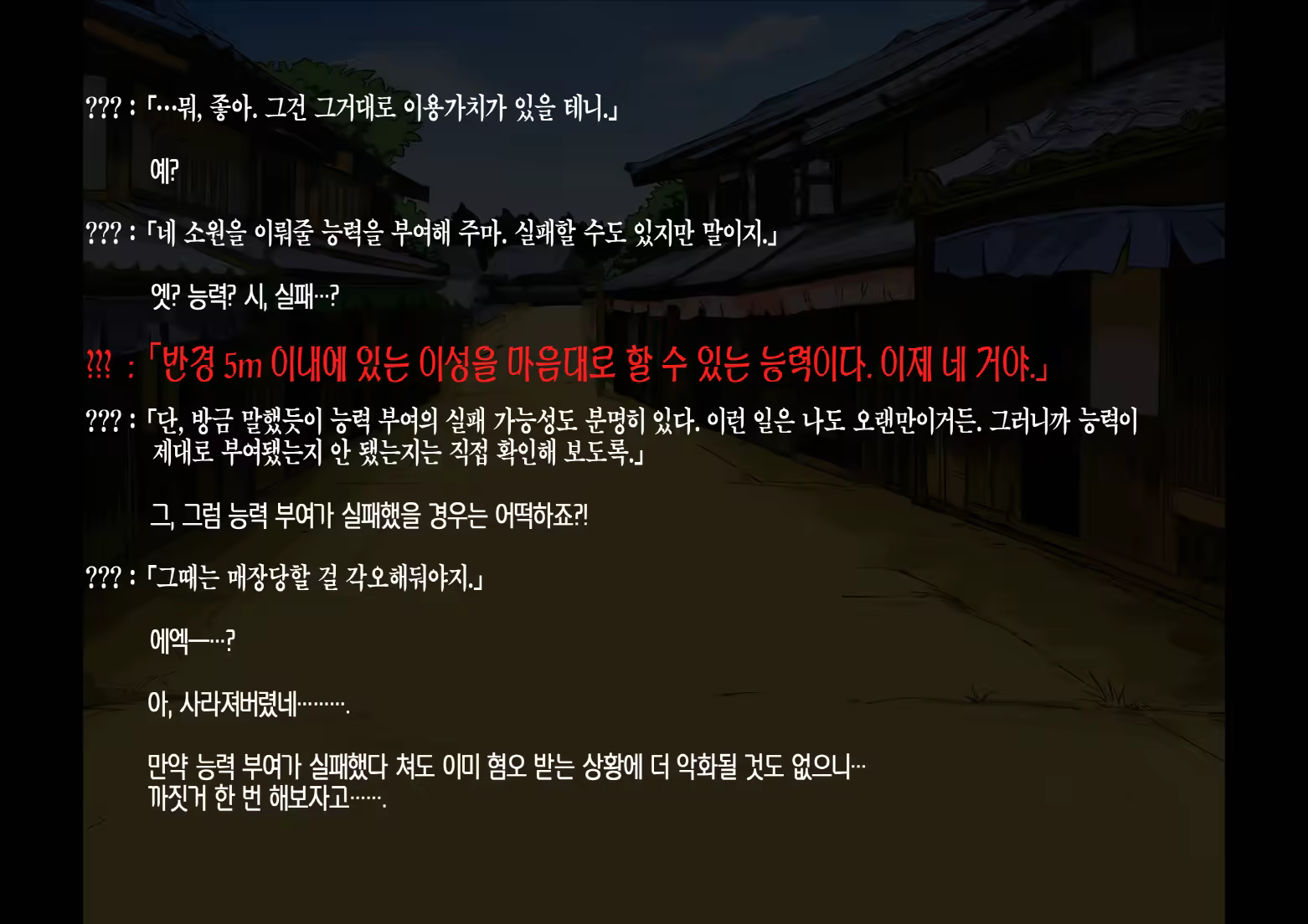 Content 913609 - 38 페이지