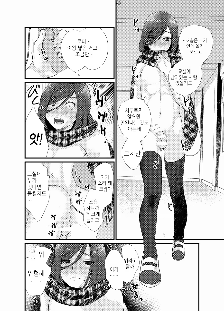 Content 914073 - 21 페이지