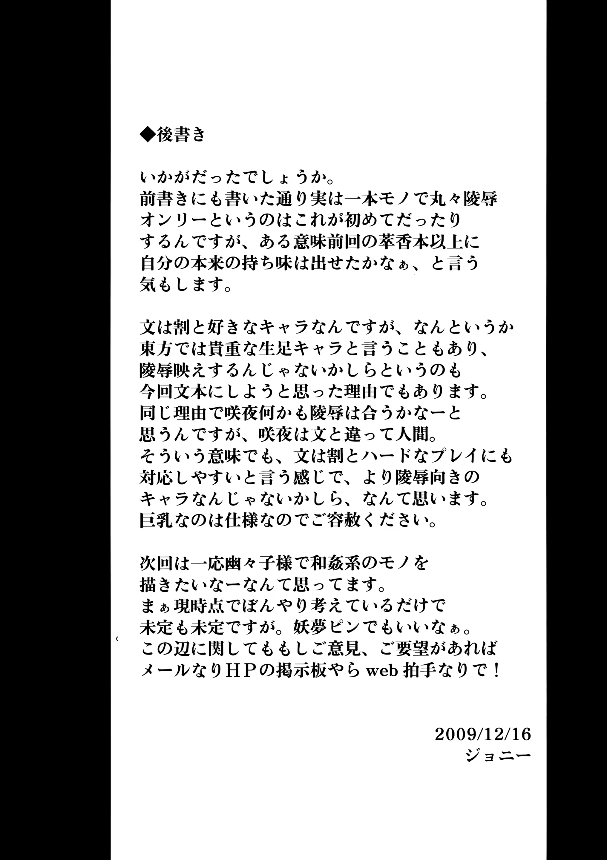 Content 914089 - 21 페이지