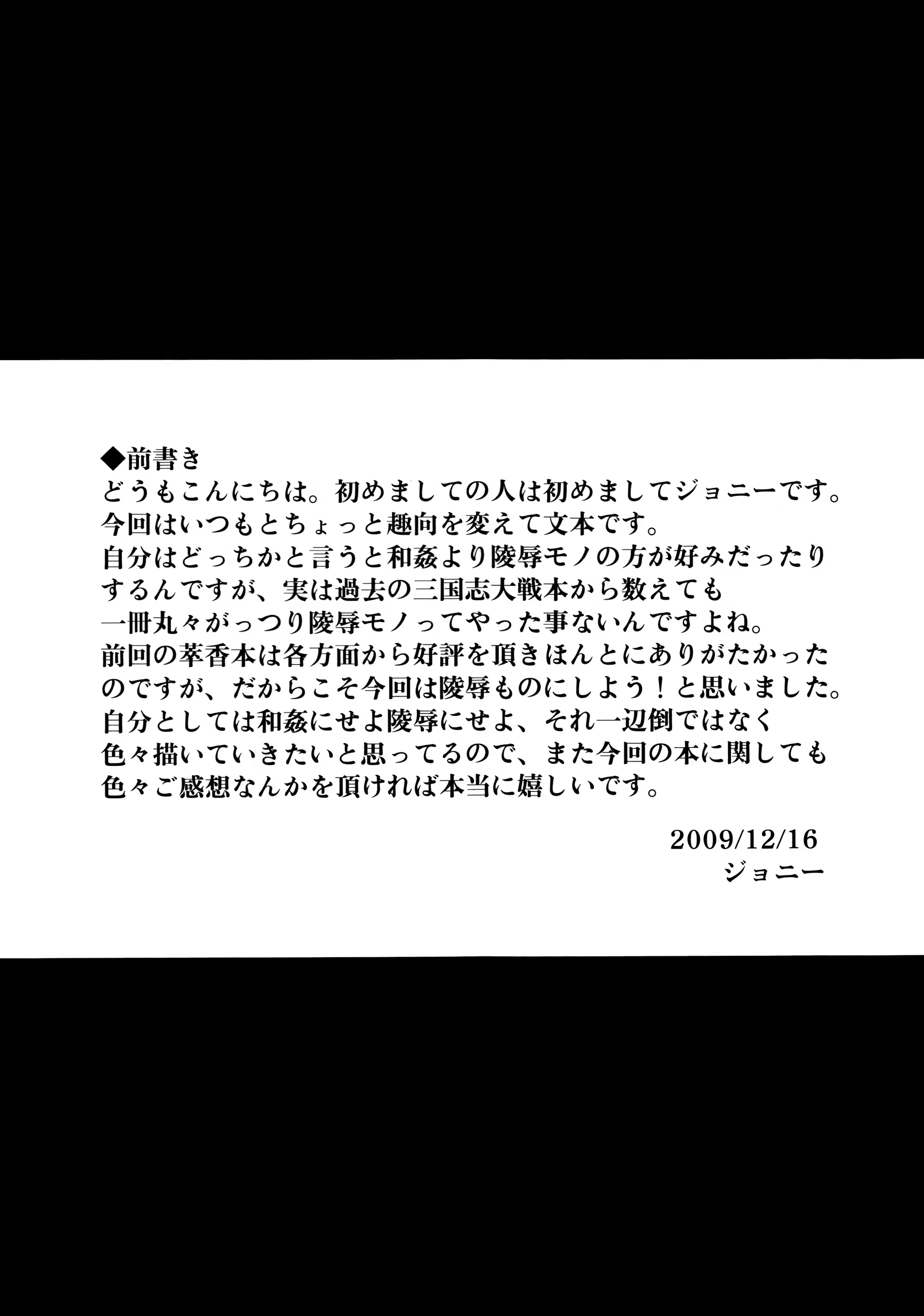 Content 914089 - 3 페이지