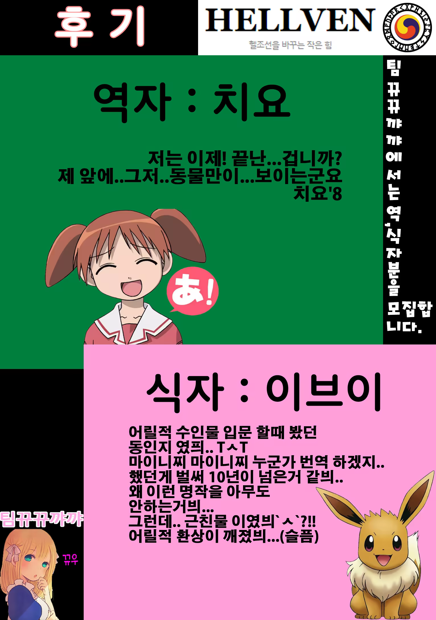 Content 914093 - 14 페이지