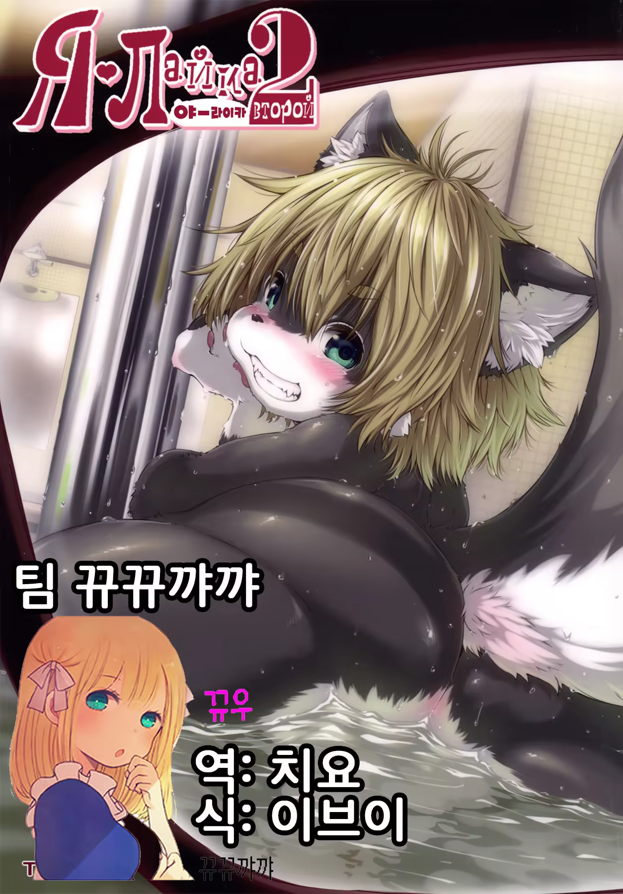 Content 914101 - 1 페이지