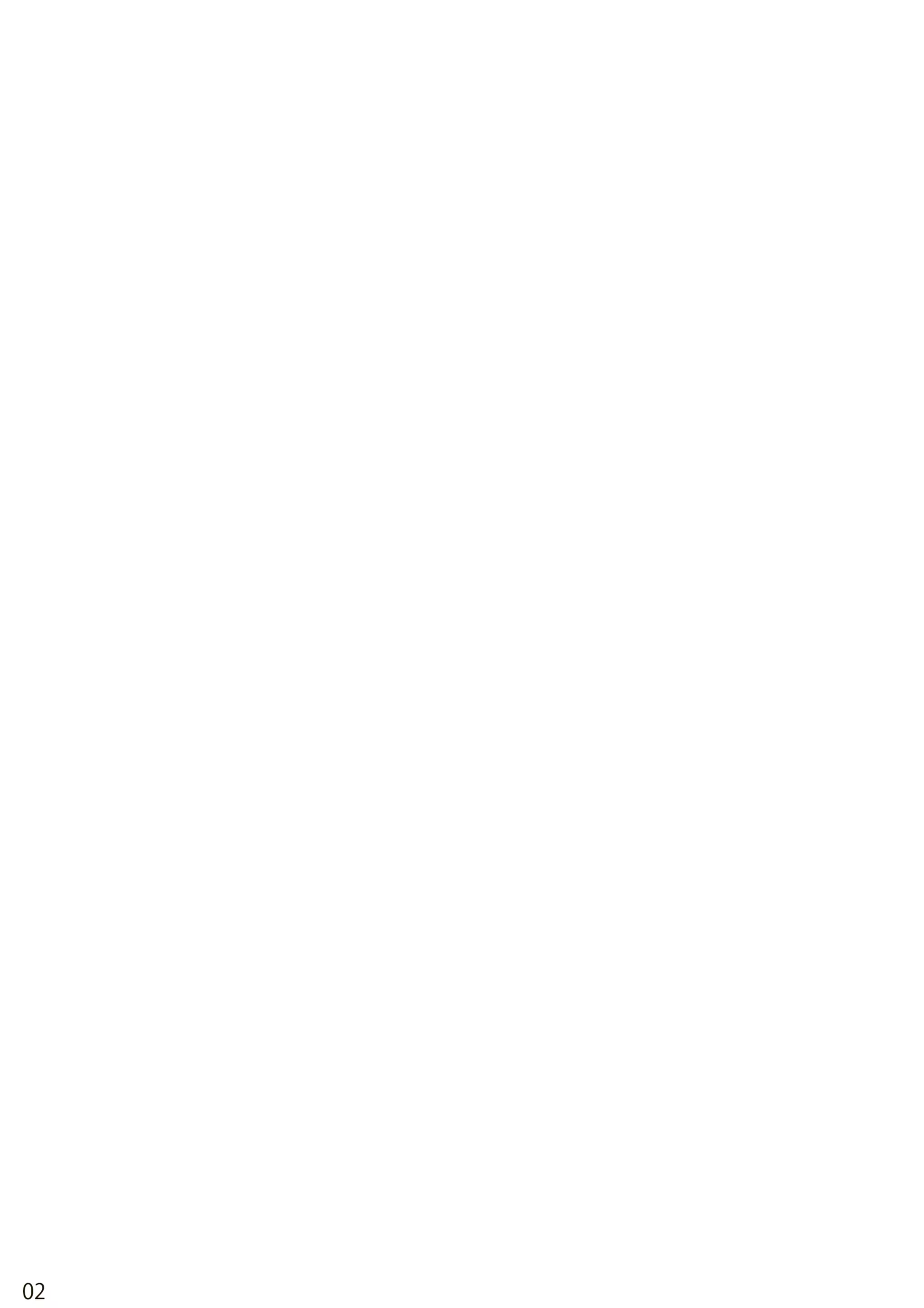 Content 914112 - 3 페이지