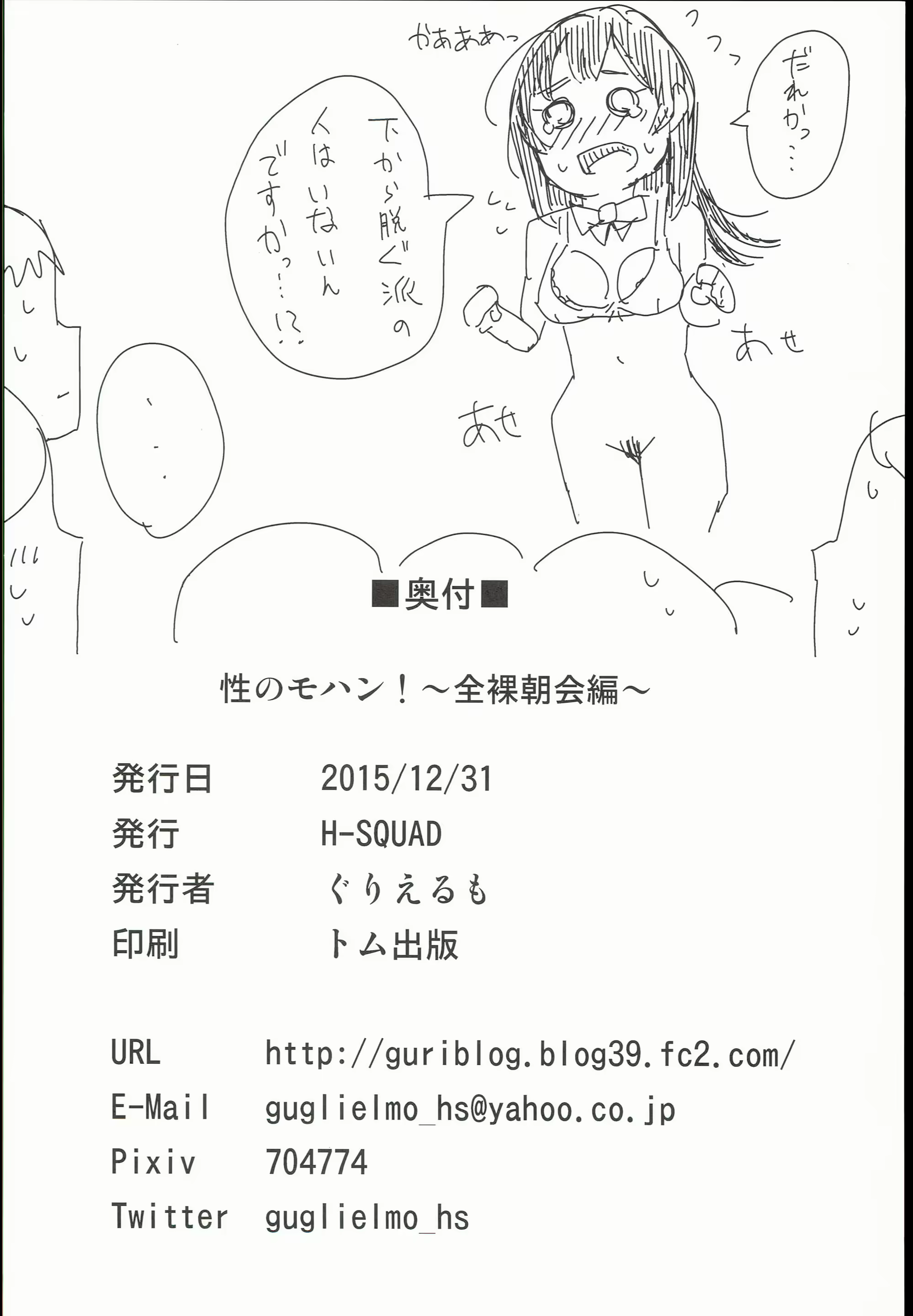 Content 914584 - 26 페이지