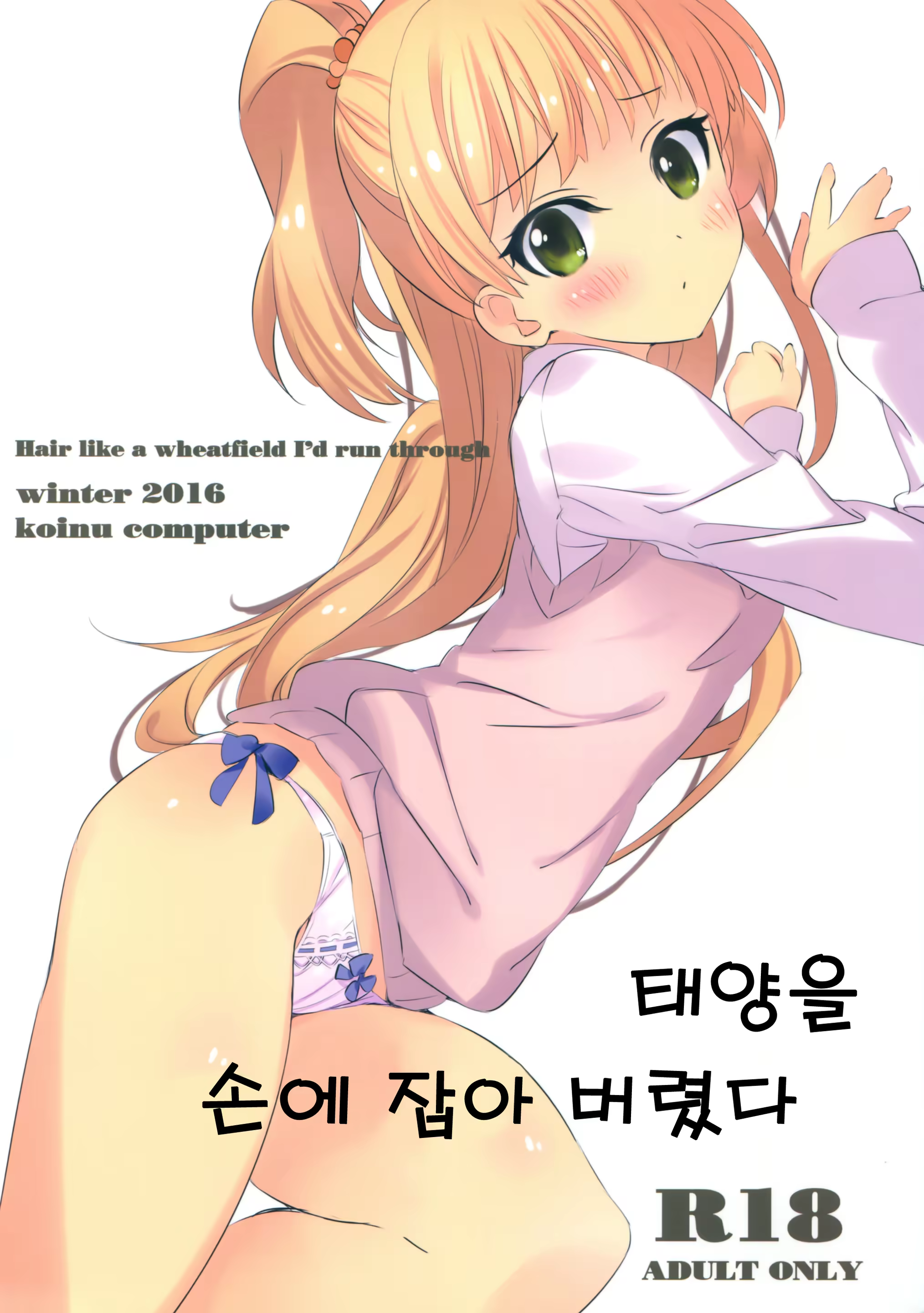 Content 914942 - 1 페이지