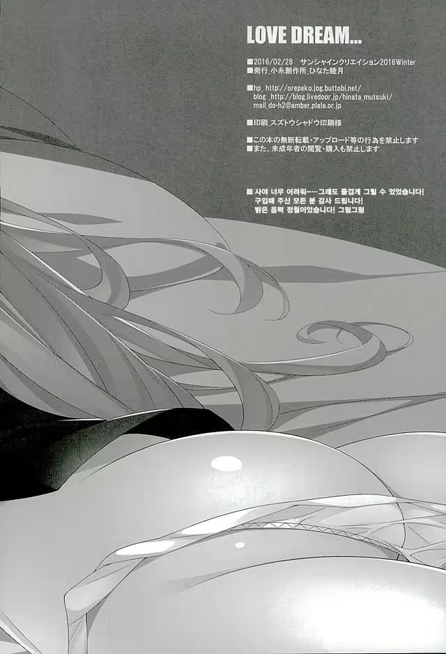 Content 914972 - 22 페이지