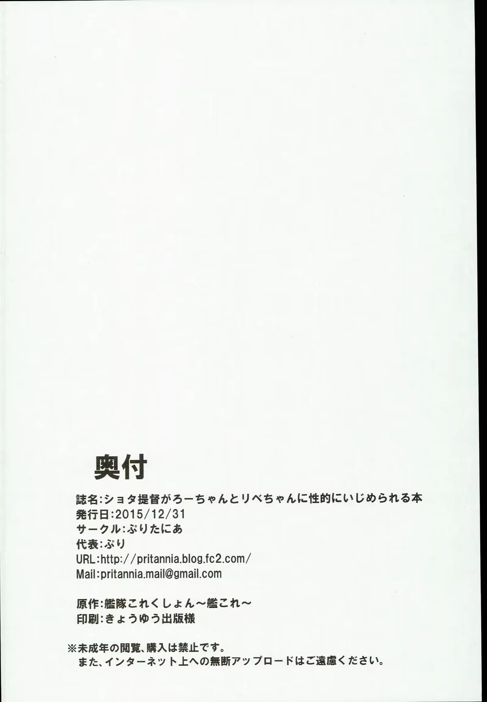 Content 915488 - 23 페이지