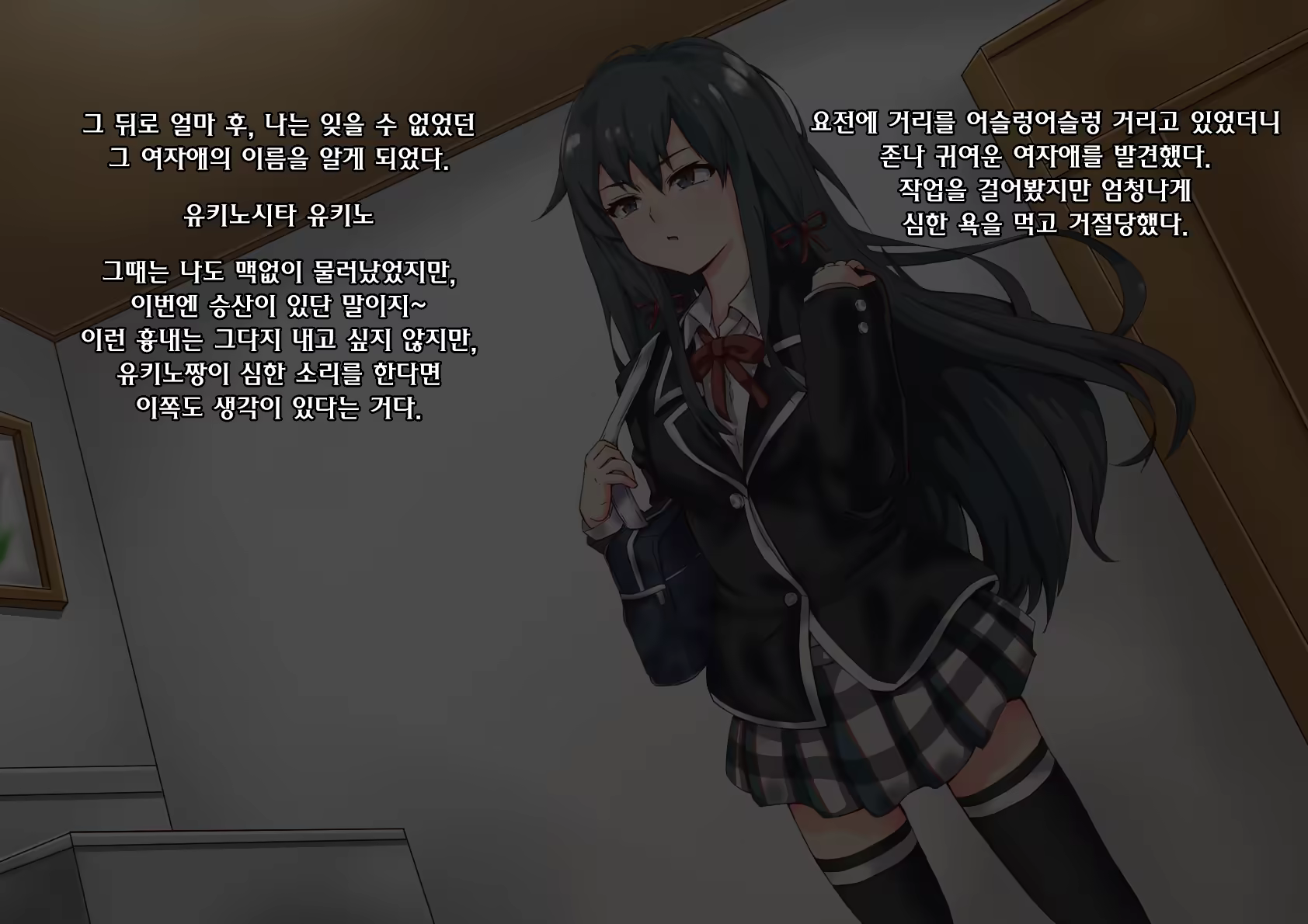 Content 915888 - 2 페이지