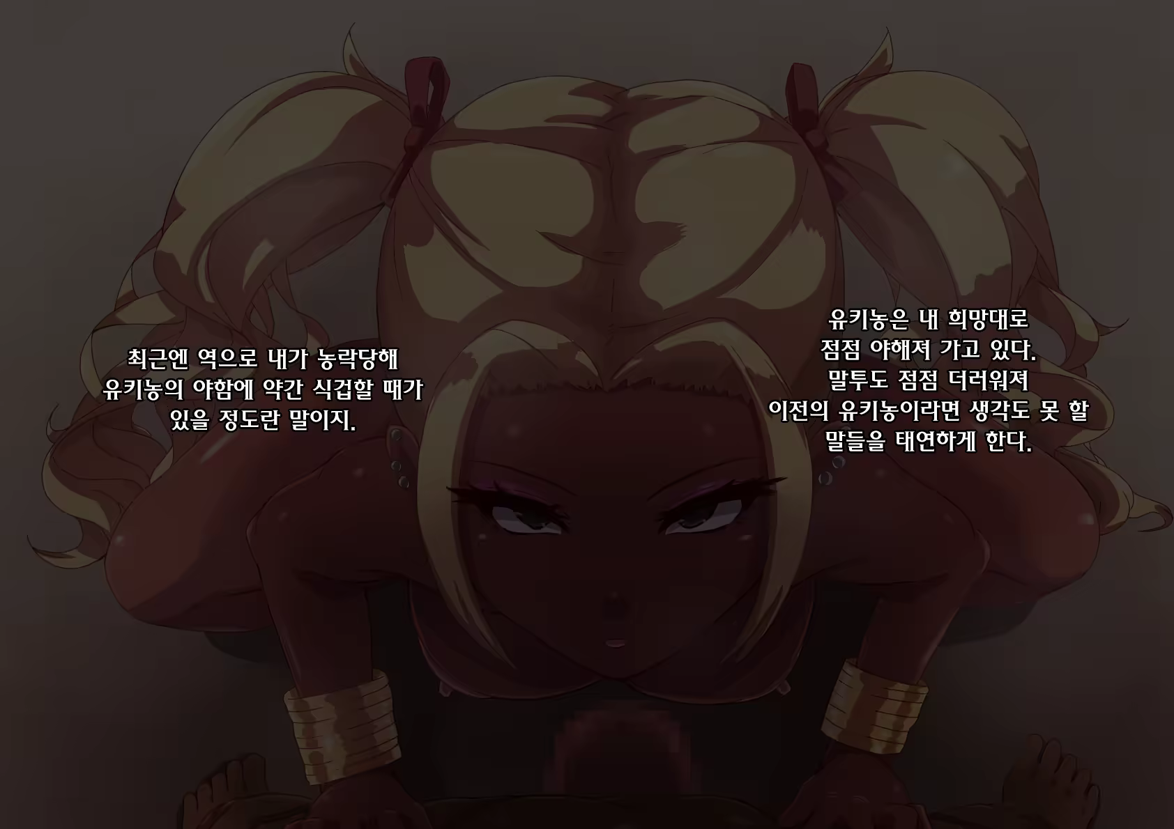 Content 915888 - 43 페이지