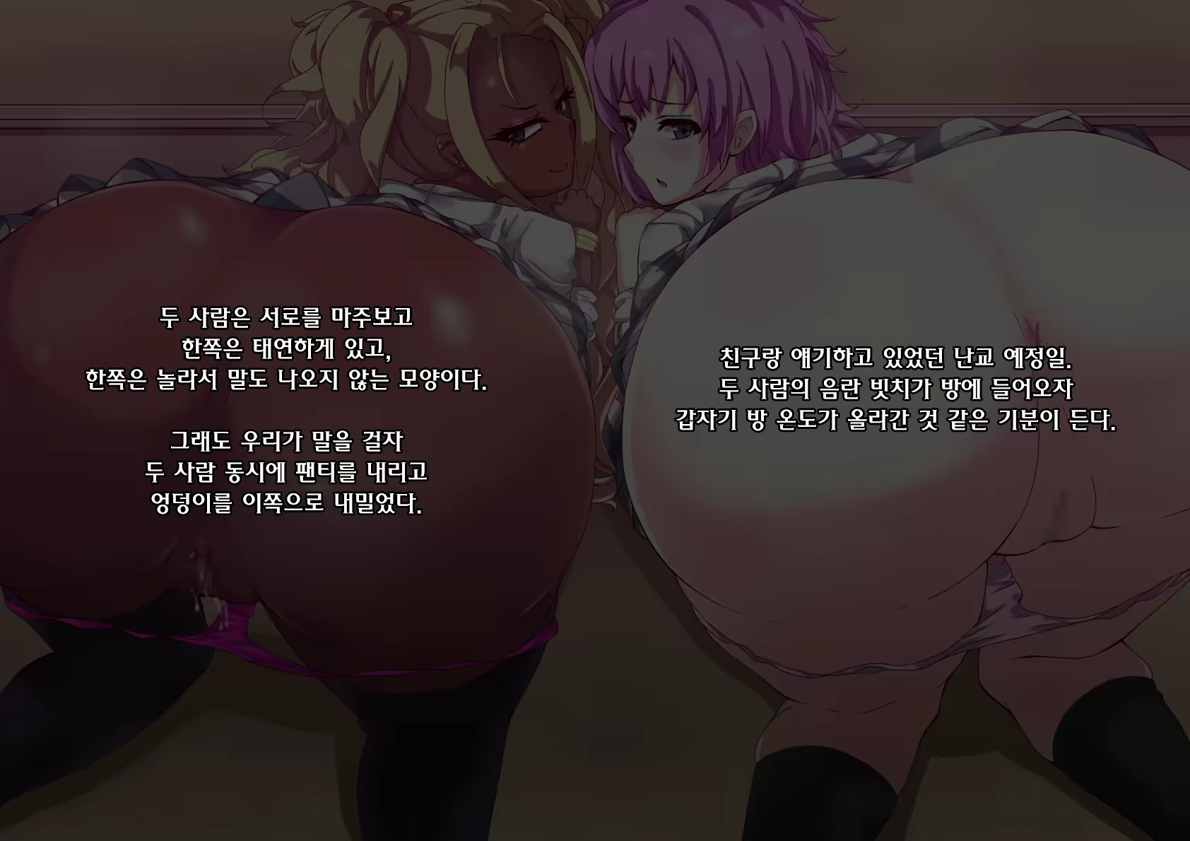 Content 915888 - 64 페이지