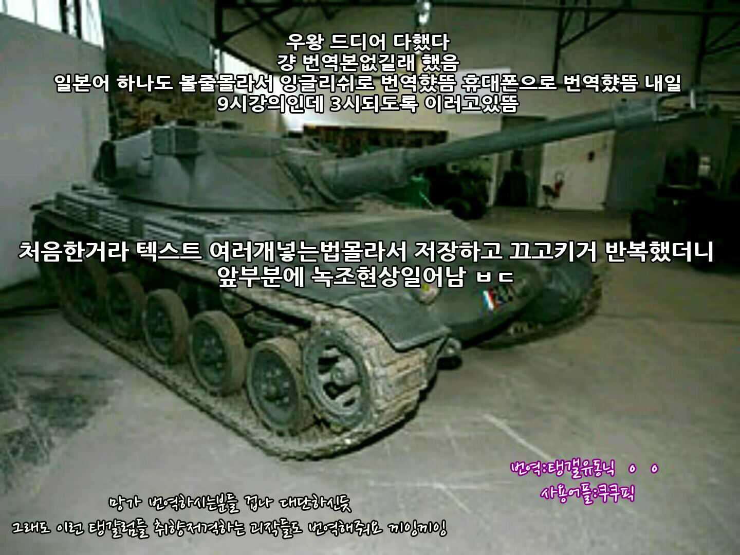 Content 916458 - 17 페이지