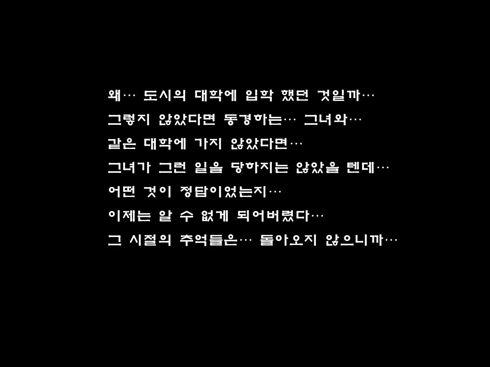 Content 916504 - 2 페이지