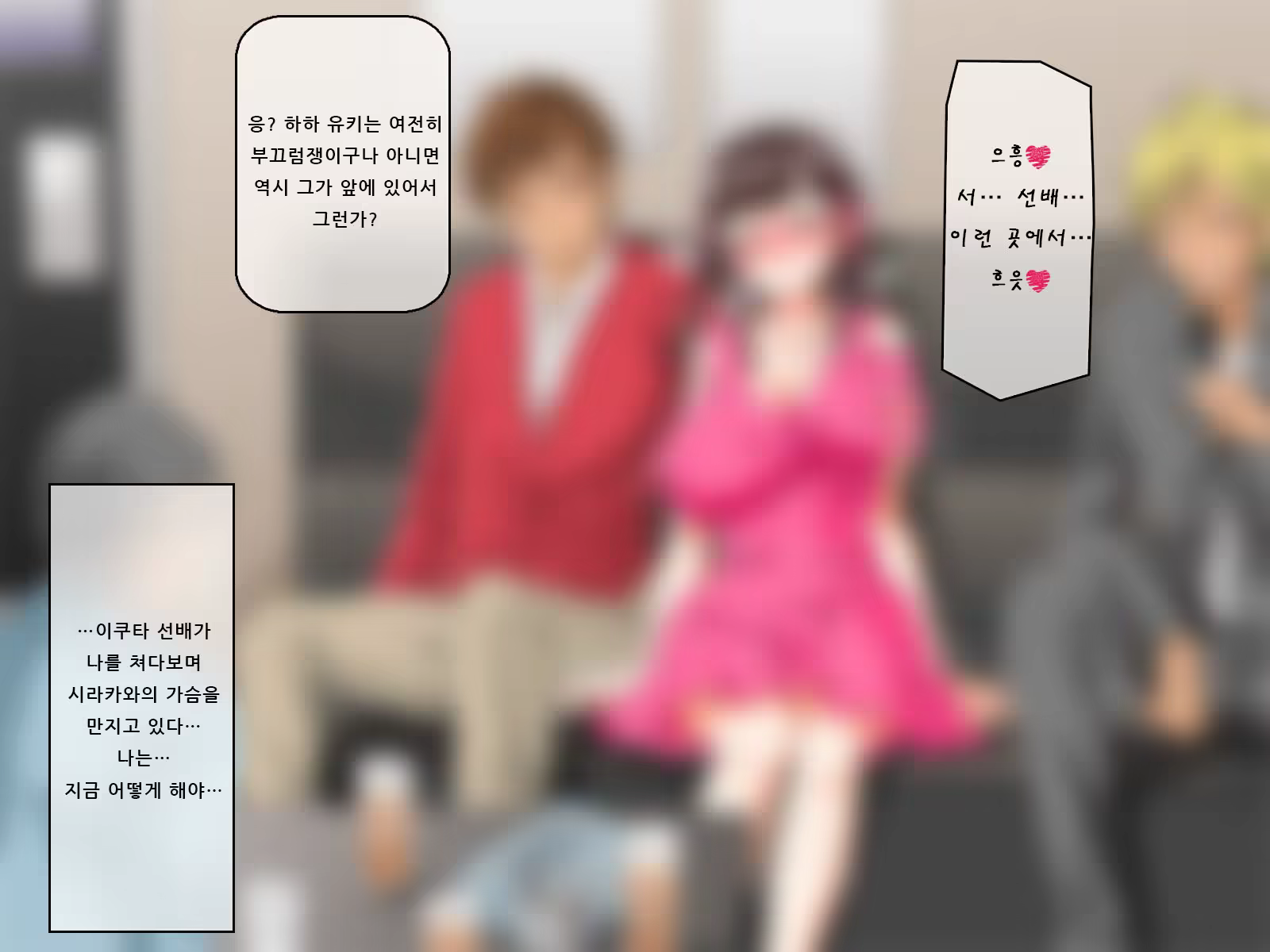 Content 916504 - 201 페이지