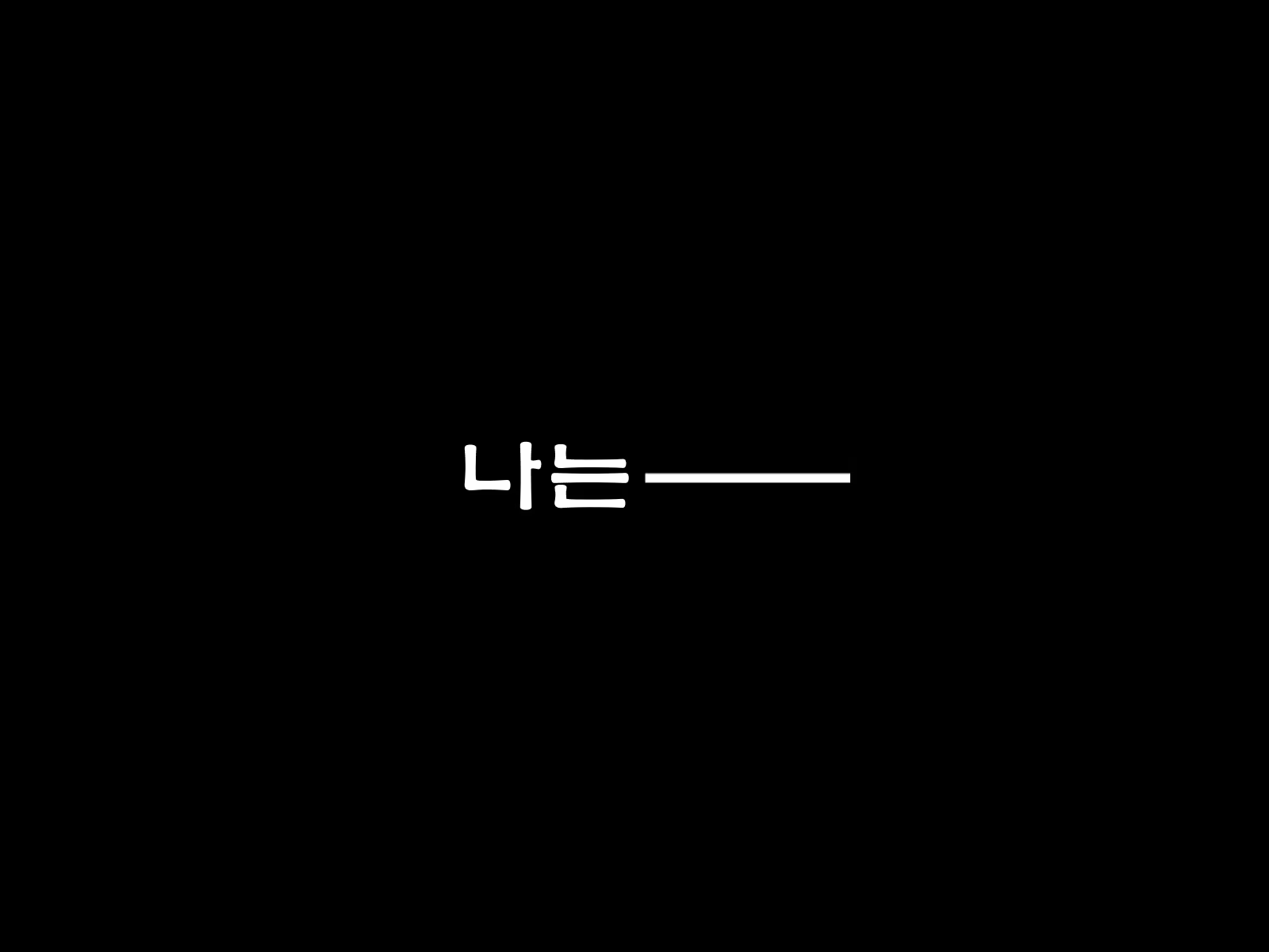 Content 916504 - 398 페이지
