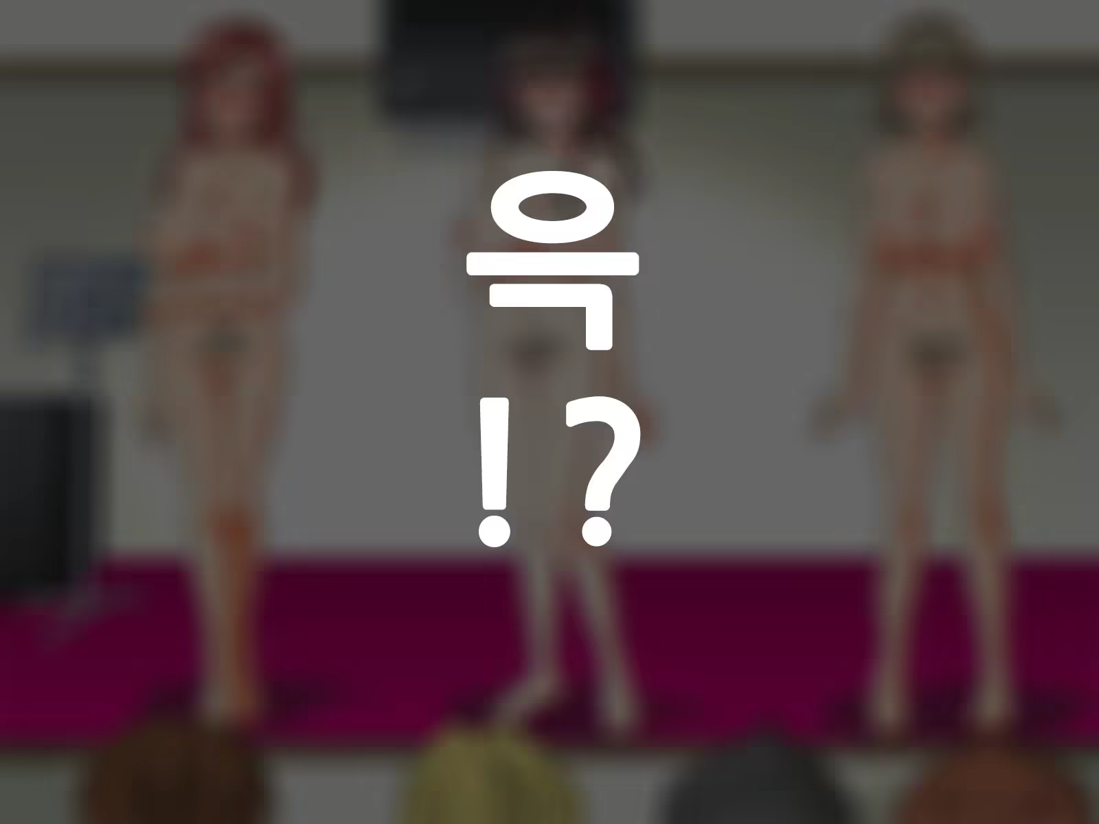 Content 916504 - 410 페이지
