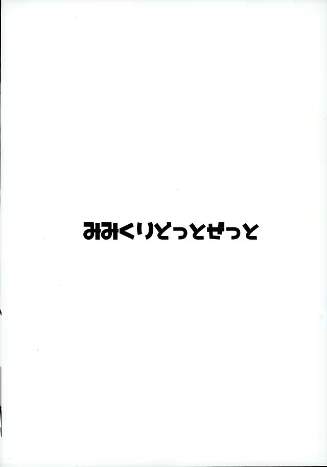 Content 916701 - 14 페이지