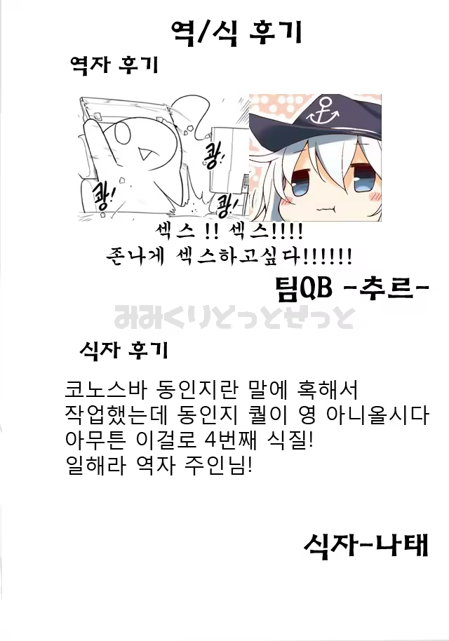 Content 916701 - 15 페이지