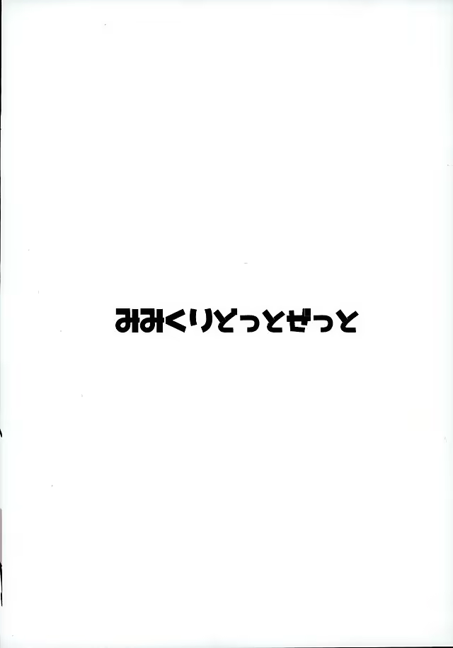 Content 916731 - 13 페이지