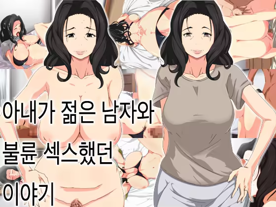 Content 917008 - 1 페이지