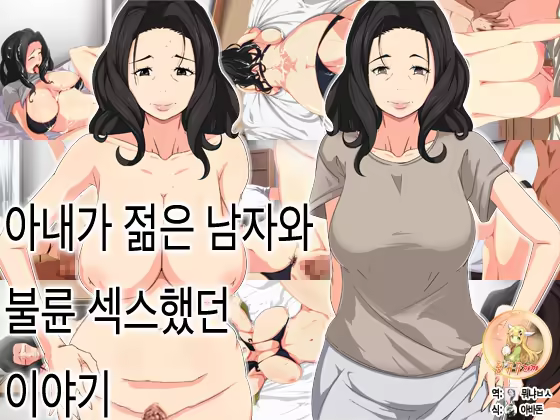 Content 917008 - 2 페이지