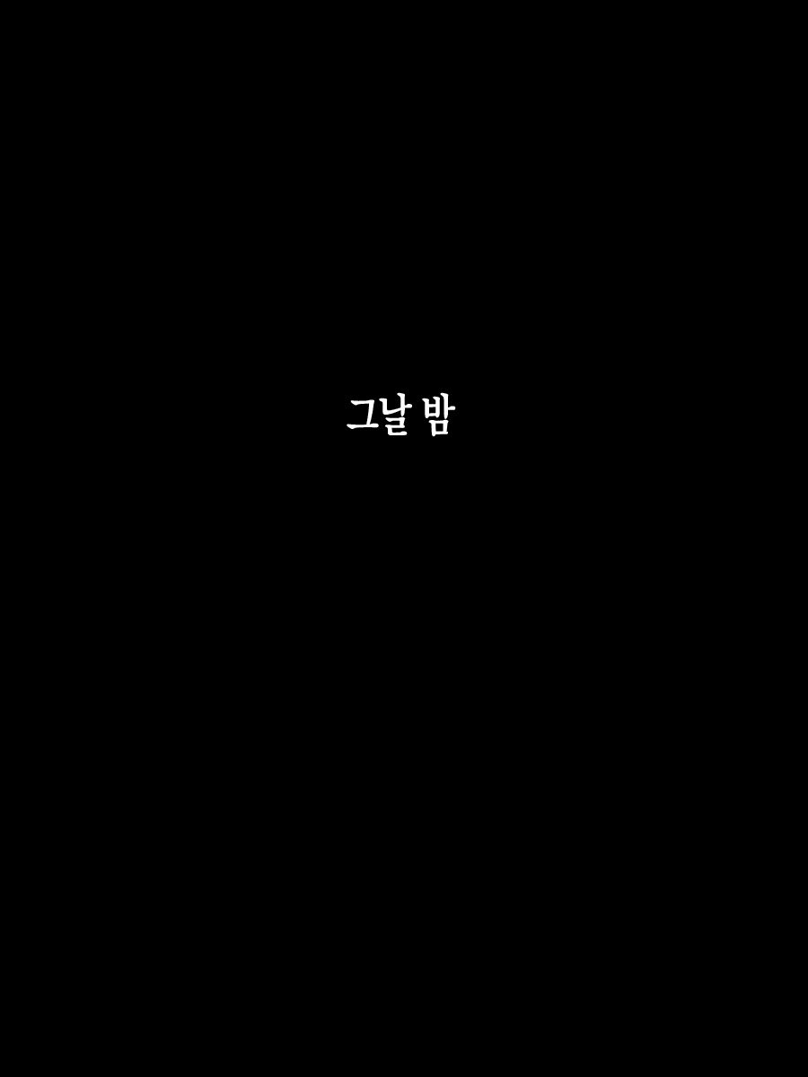 Content 917008 - 32 페이지