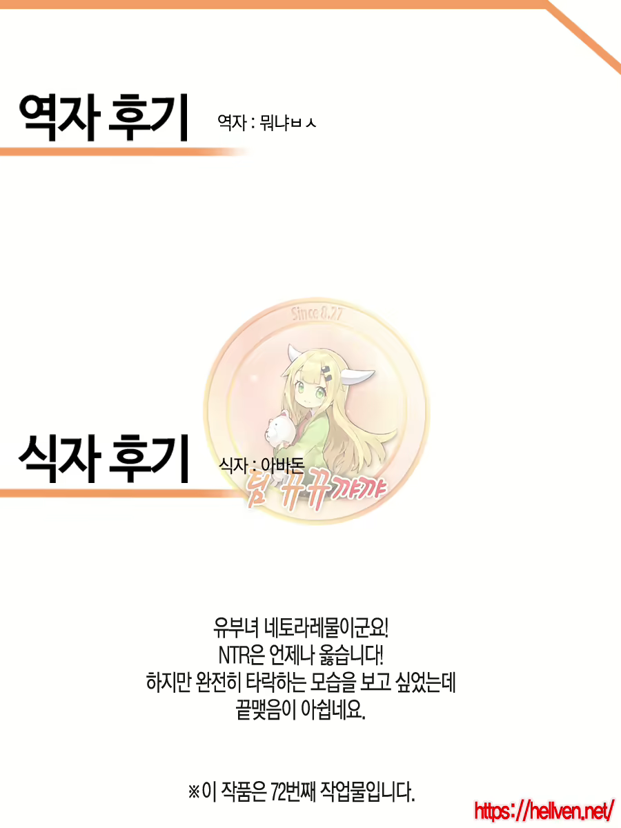 Content 917008 - 64 페이지