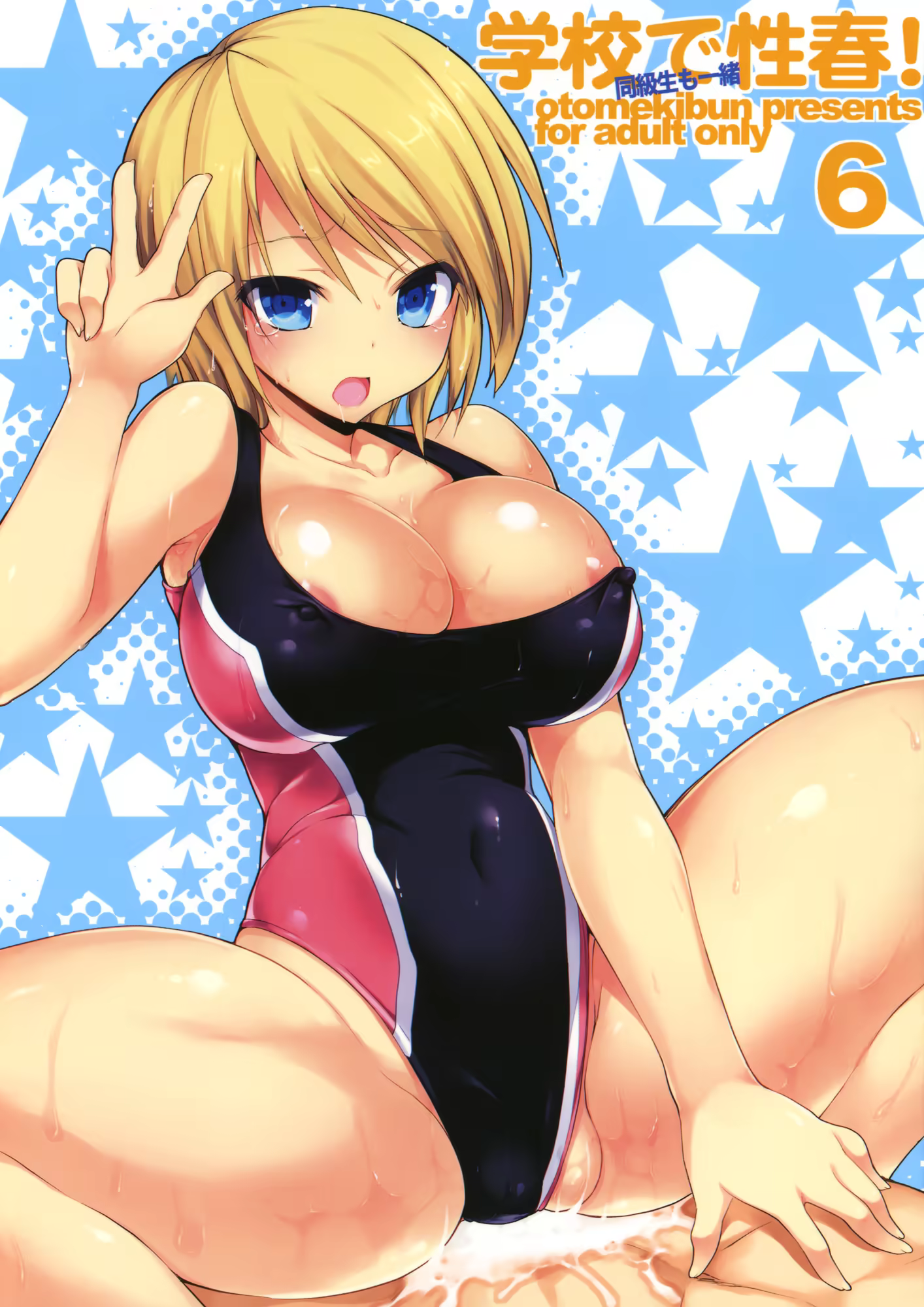Content 917264 - 1 페이지