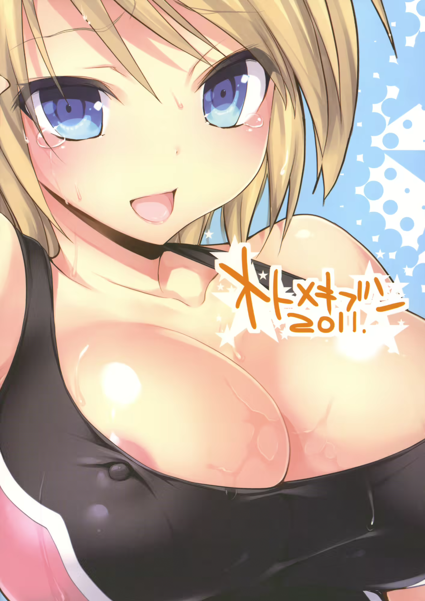 Content 917264 - 38 페이지