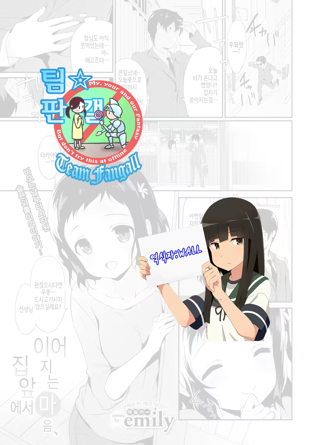 Content 917326 - 1 페이지