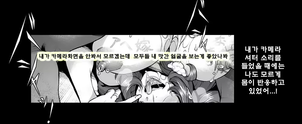 Content 917502 - 7 페이지