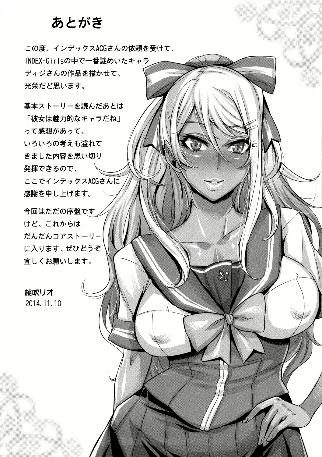 Content 917503 - 27 페이지